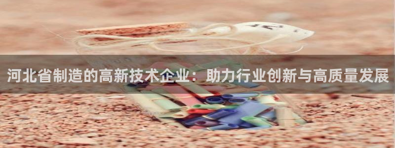 星欧娱乐挂机